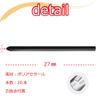 Wacom Standard Lead Refills, Compatible Refills, Set of 20, Includes Corer, Compatible Refills