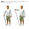 Elgam Training Tube, Sakurai Trade, SAKURAI, Training Tube, Time for Strength Training, Hard Type, #54148