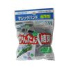 yutaka Makeup Magic Band (Double-Sided Molded Type)