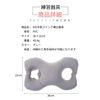 Body Turnball Golf Swing Practice Equipment Chest Triangle Swing Training Body Hitting