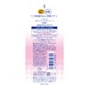 Kose Softimo Super Cleansing Wash H (Hyaluronic Acid), 6.7 oz (190 g)
