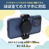 smartphone stand (black)
