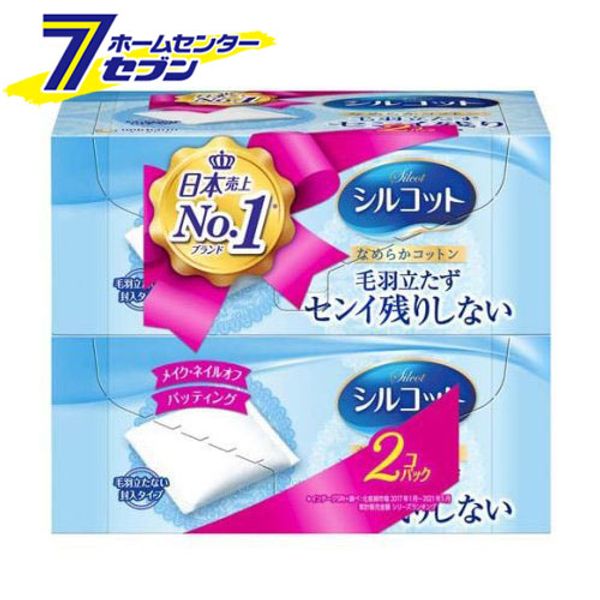 Silcot Cotton Smooth Cotton Non-Pilling Encapsulated Type (82 sheets x 2 packs) [Patting Pack Nail Remover Facial Beauty Device Unicharm]