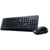 Genius KM-160 Wired Keyboard and Mouse Combo Black