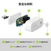 BN-LINK WiFi Smart Plug Remote Control Alexa Google Home Voice Control No Hub Required 4 Pack