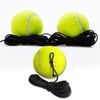 EliteKoopers Tennis Training Replacement Ball Adjustable Tether Rope String (3Pcs Yellow)