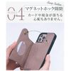 shinyle iphone 15 pro max case pink