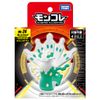 Pokemon Moncolle ML-24 White Zigarde (50% Form)