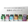 soap with purple root extract 80g