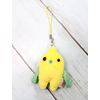 (Amazon.co.jp Exclusive) Cinnada Mokeke BIG Pen Pouch with Chimokke