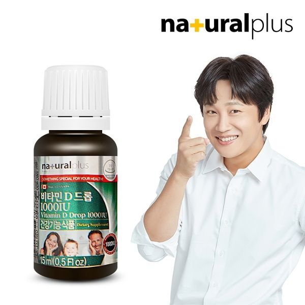 Natural Plus Vitamin D Drop 1000IU 2EA, 15ml