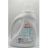 Dreft Active Baby Liquid Laundry Detergent - Hypoallergenic 46oz / 32 LOADS