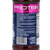 Proteinex P15 Oral Supplement Unflavored 16 oz. Bottle