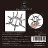 SM VIP Genital Clamp (074)