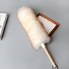 Wool Duster Duster Brush, Car Cleaning Tool, Room Dusting, Soft, Ceiling, Wall Duster, Washable, Easy to Clean (L)