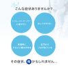 [2nd-Class OTC Drug] Oral Gifour 24 Tablets