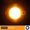 Jet Inoue 534792 Round Mini Strobe 12/24 V Amber