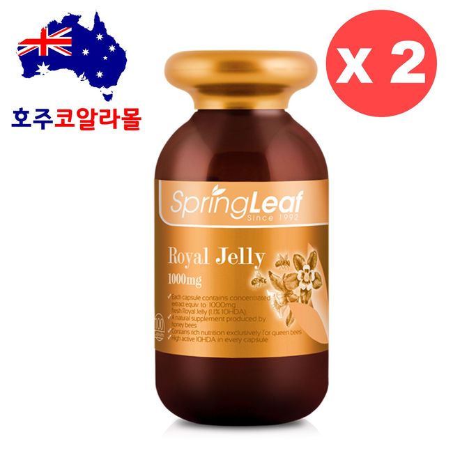 Australian direct purchase Royal Jelly 1000mg 100 capsules 2ea Spring Leaf Australian Koalamol, 365capsules, 1ea