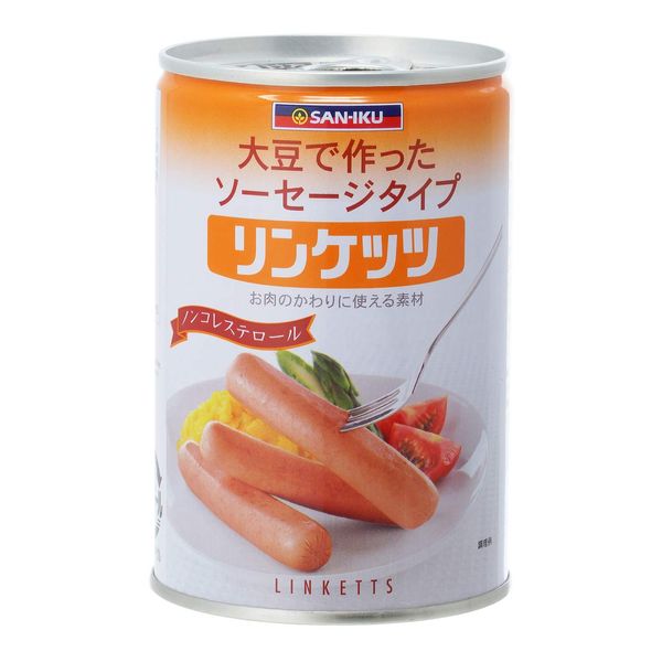 Saniku Foods Rinkets (Large) 14.1 oz (400 g)