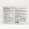 [Second-class OTC drug] Takamitsurifenda felbinac 24 pieces * Products subject to the self-medication tax system