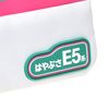 Shinkansen Sacoche (Hayabusa (Green))