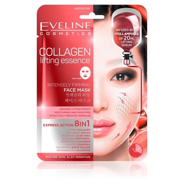 Collagen Lifting intensiv straffende Gesichtsmaske 8 in 1