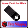7 Oscillating MultiTool Saw For Blade Fein Multimaster Genesis FMM Dremel MM20