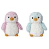 Aurora Pink and Blue Pom Pom Penguin 6 Inch Plush Bundle