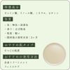  /Apricot Kernel    (250ml)