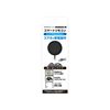 Kashimura NKJ-204 Smart Remote Control, Mini Infrared Controlled Remote Control, Smart Life + App Use
