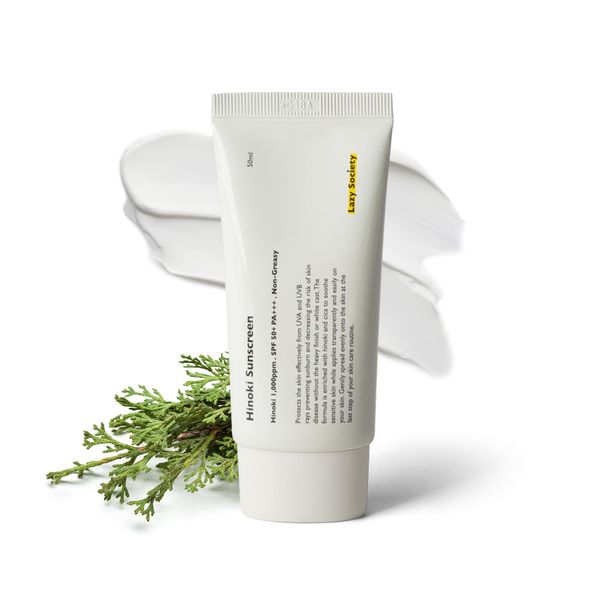 Lazy Society Sunscreen, 1.7 fl oz (50 ml)