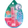 Mentholatum Water Lip, Raspberry Red, 0.2 oz (4.5 g)