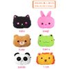 Sorayu Cute Animal Face Guard for Bicycle Stroller Cat