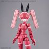 30MM Optional Parts Set 13 (Leg Booster/Wireless Weapon Pack), 1/144 Scale, Color-coded Plastic Model