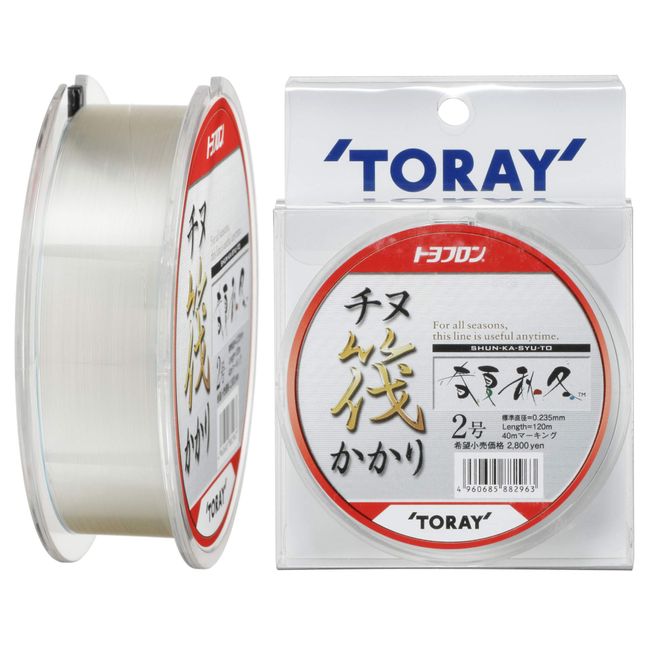 Toray Fluorocarbon Line, Toyofluon, Chinu Rafting Line, Spring, Summer, Autumn, Winter, 362.4 ft (120 m), Size 2, Natural