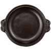Aluminum 陶板 Burn and Three Mini Mini (Nonstick)