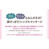 EPORASHE Body Lotion Additive-free (contents not changed, only the container has changed)