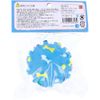 Poo Dog Ball PT-DBT-1-2, Small, Light Blue, 1 Piece