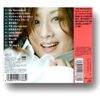 渡辺美里 ベスト ヒット ESC7-2-KS