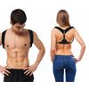 New Back Support Brace & Posture Corrector for Men, Women & Teens