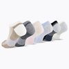 Merrell Unisex Recycled Cushion Crew Sock 6 Pair Pack, Gray Assorted, S/M