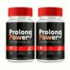 2-Pack Prolong Power Formula Advanced Support Dietary Supplements - 120 Capsules