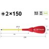 Vessel Vector Electric Screwdriver with Shaft Cover +2 x 150 285