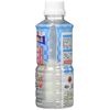 Marukyu Light Tightening Amino Liquid