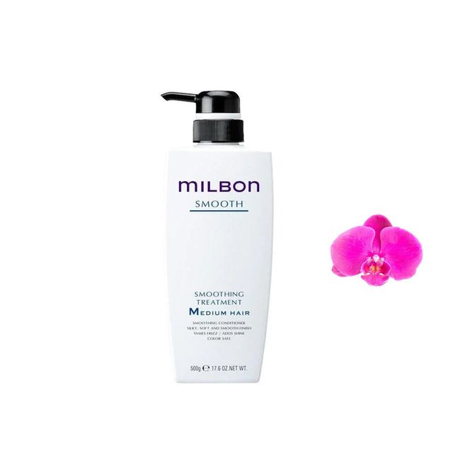 Milbon Smooth Smoothing Treatment Medium Hair 17.5oz / 500g