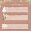 BIBIDAY Euphoria Osmanthus Hand Cream, 1.1 oz (30 g), Osmanthus