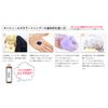 Ancels Color Shampoo Milk Tea Shampoo 6.8 fl oz (200 ml)
