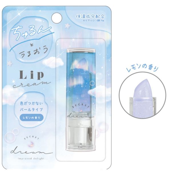 Original lip balm set of 6 SECRET DREAM Dry lips prevention Beauty cosmetics Goods Cute