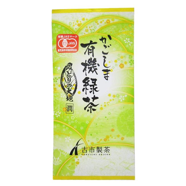 Furuichi Seicha Kagoshima Tea Organic Green Tea Green Green Tea Jun 3.5 oz (100 g) Leaf