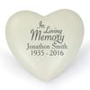 Custom Personalised In Loving Memory Memorial Heart Resin Stone Engraved with Custom Message